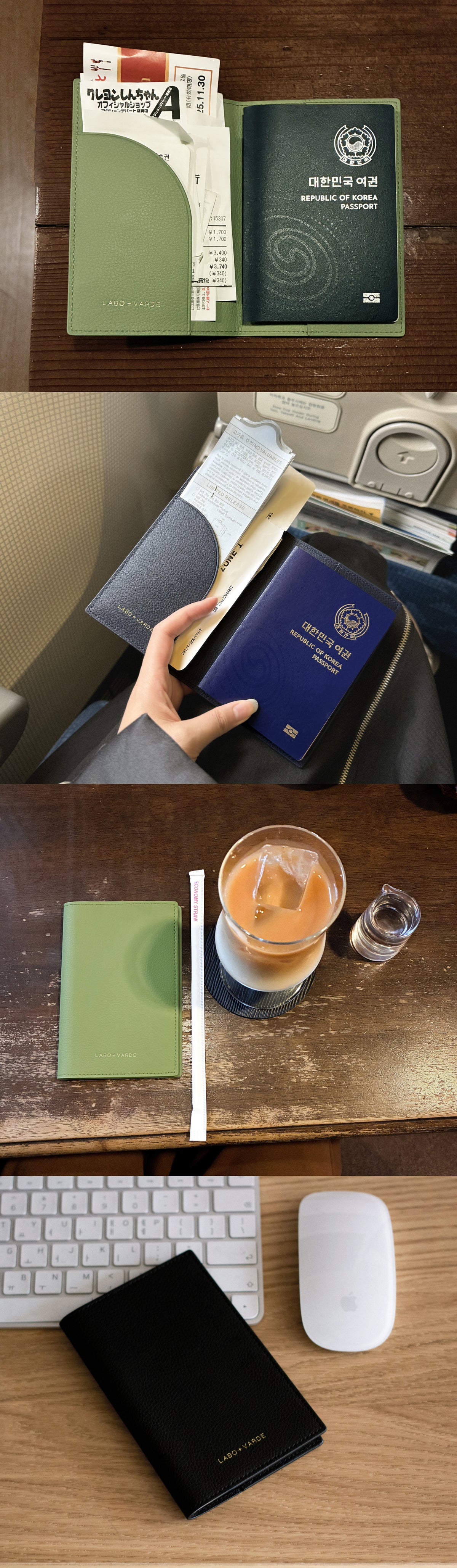 パスポートケース