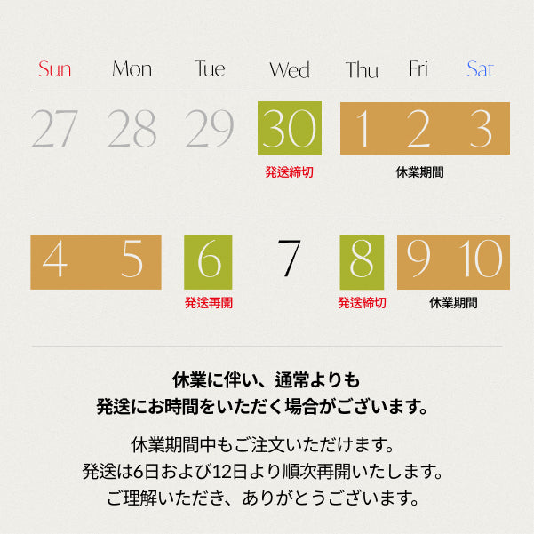 Event banner 1