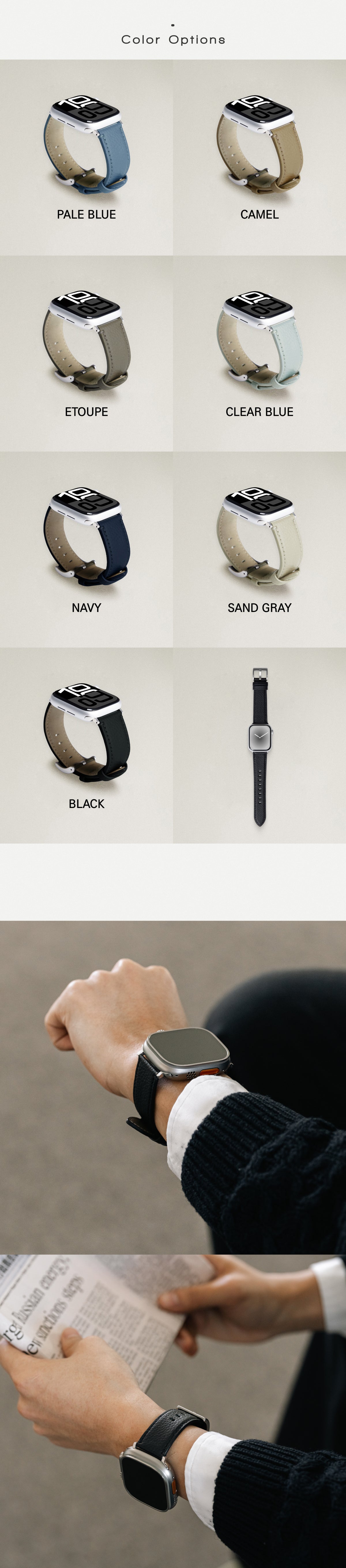 Apple Watchバンド（7色）