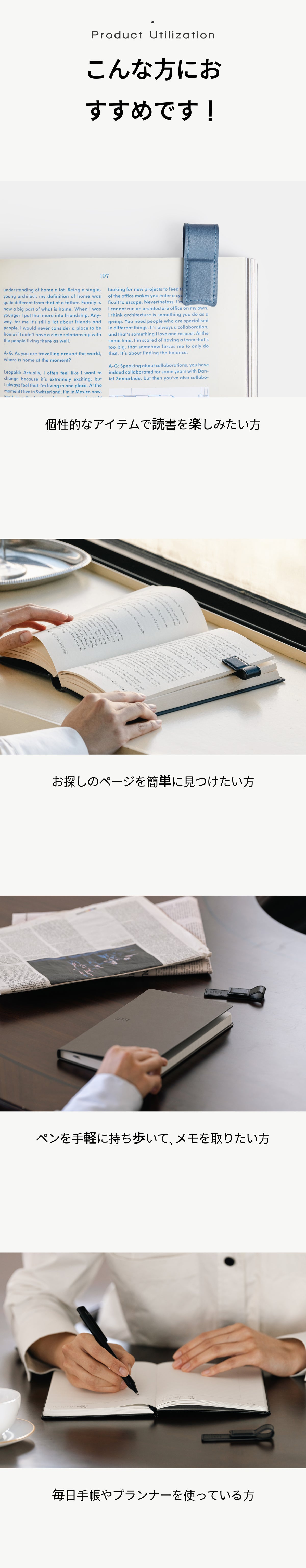 ブッククリップ（3色）