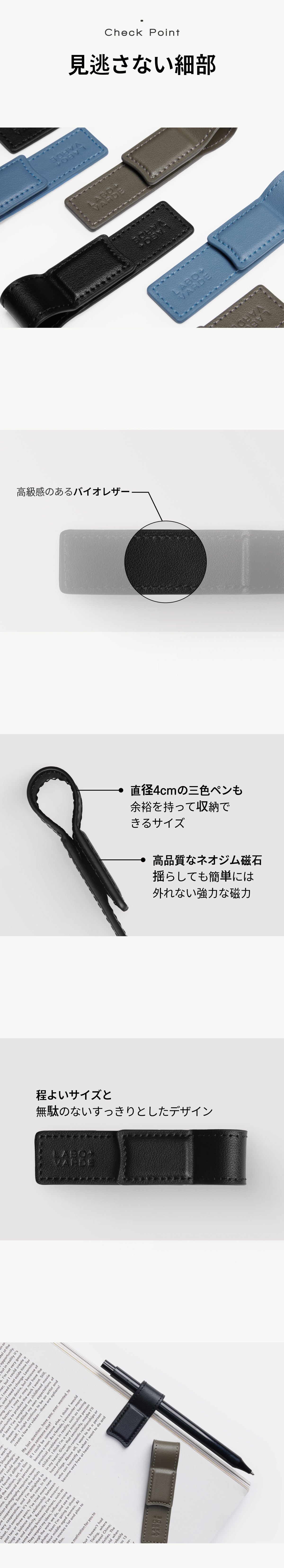 ブッククリップ（3色）