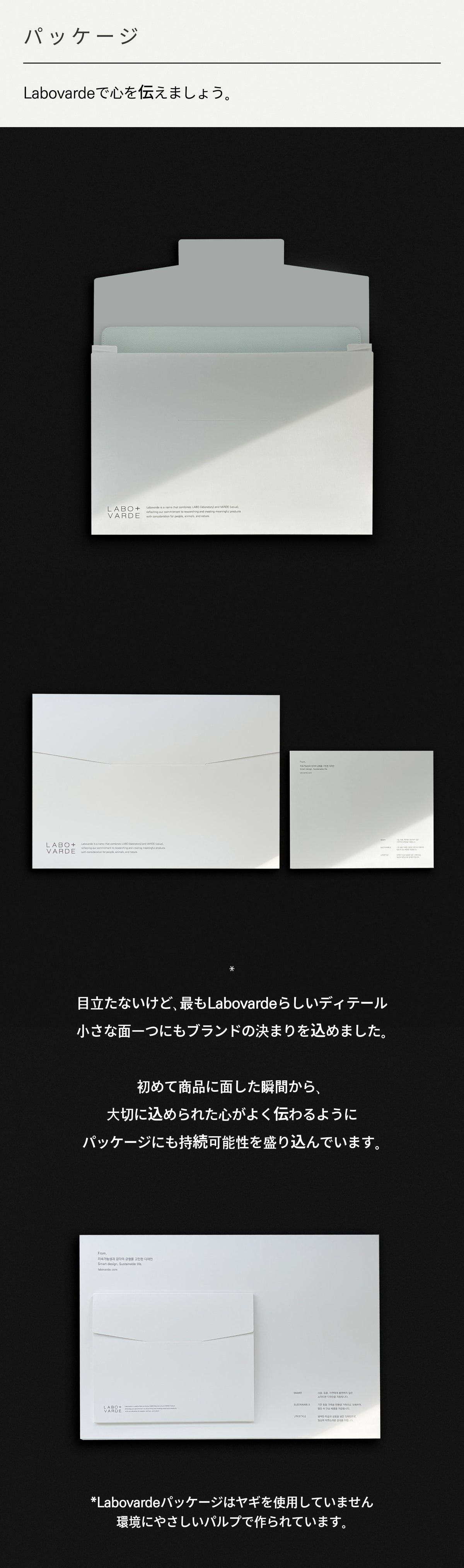 ノートパソコン用スリーブケース (10色)