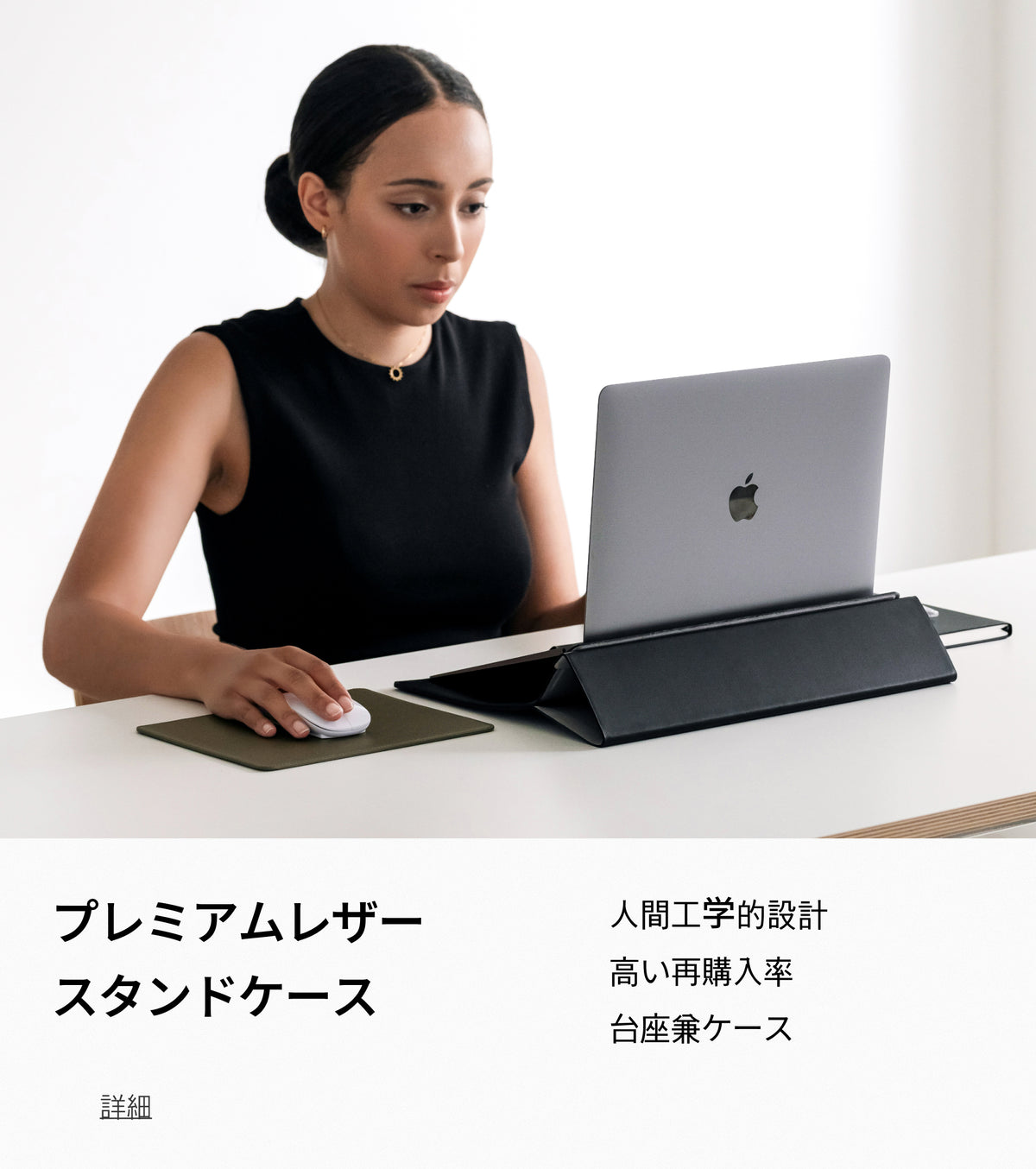 ノートパソコン用スリーブケース (10色)