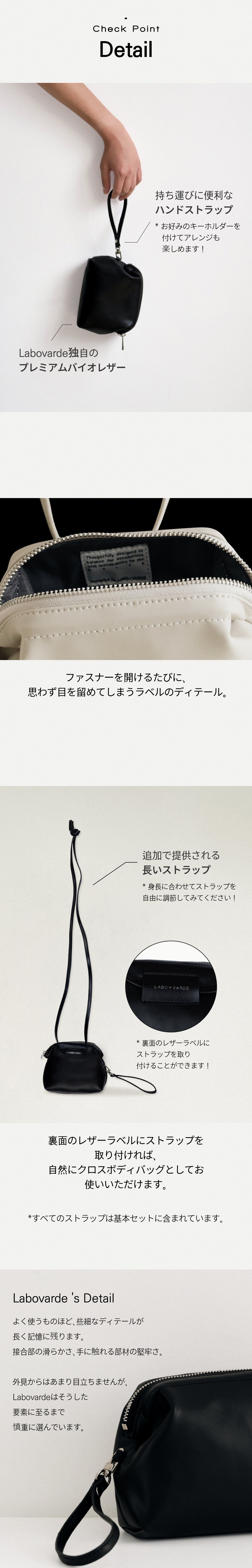 シェルポーチバッグ (4色)